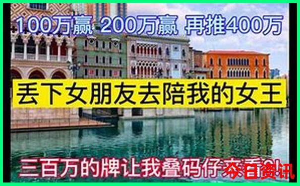 重庆旅游攻略三日游安排路线